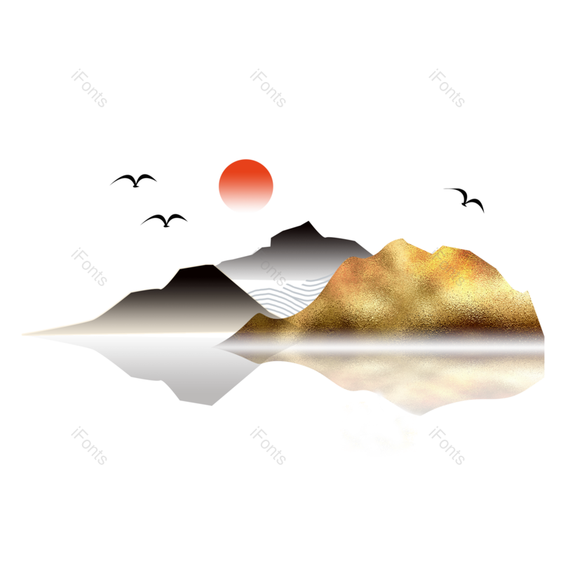 金色装饰图片,山水元素,金色素材PNG,渐变免抠素材