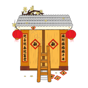 创意门头 手绘矢量中国风新年门头 矢量新年门头元素 门头元素 新年门头