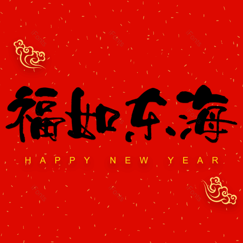 图片,元素,PNG,免抠素材