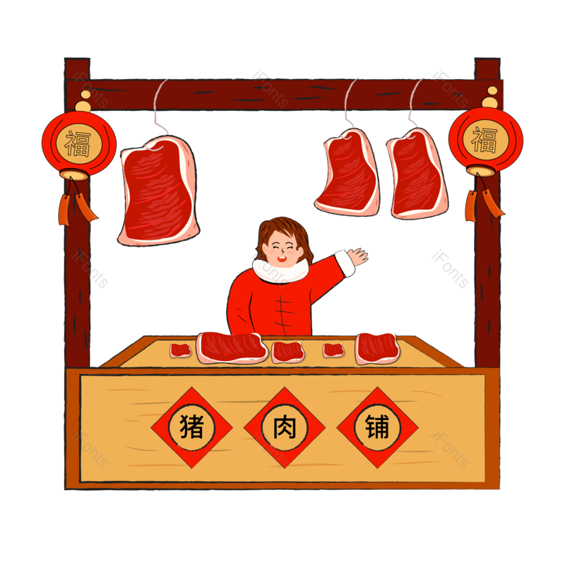 中国风图片,喜庆元素,灯笼PNG,新年习俗免抠素材