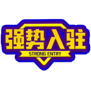 招商 理财 文案 原创设计 字体