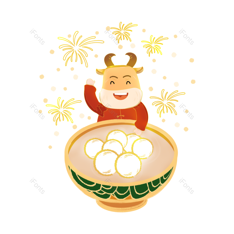 元宵图片,元宵节元素,新年PNG,汤圆免抠素材
