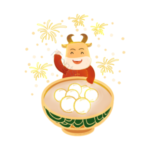 手绘 汤圆 元宵 新年 元宵节 正月十五