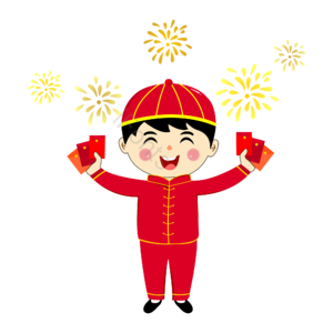 新年福娃 压岁钱 新年习俗 福娃拜年