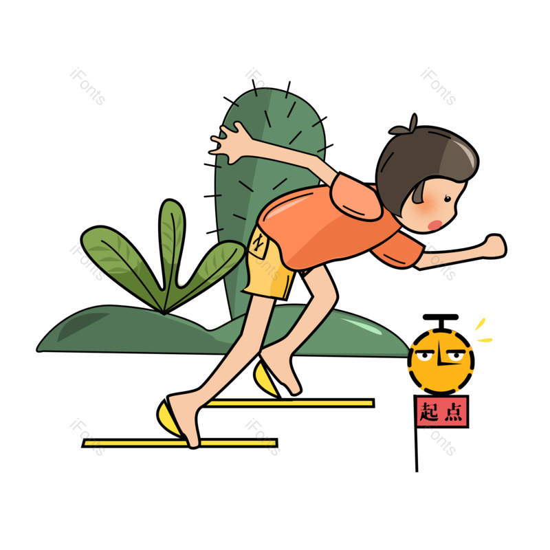 插图图片,卡通元素,运动PNG,运动会免抠素材