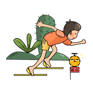 卡通 运动 跑步 扁平 插图 运动会 春运会 秋季运动会