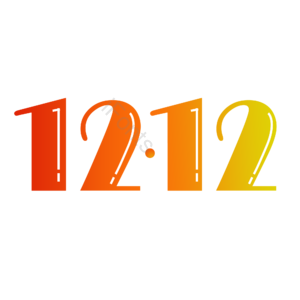 电商大促 电商字体 电商元素 电商素材 电商装饰 双12 双12元素 双12素材