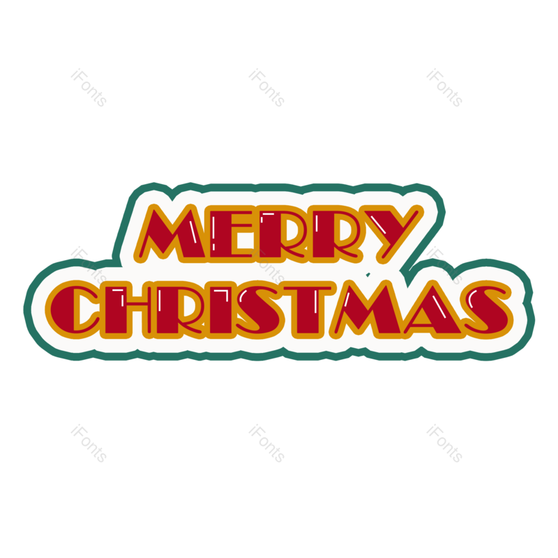 艺术字图片,圣诞节字体元素,字体素材PNG,英文字体免抠素材