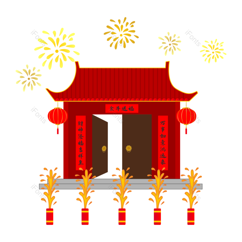 放烟花图片,挂灯笼元素,新年习俗PNG,免抠素材