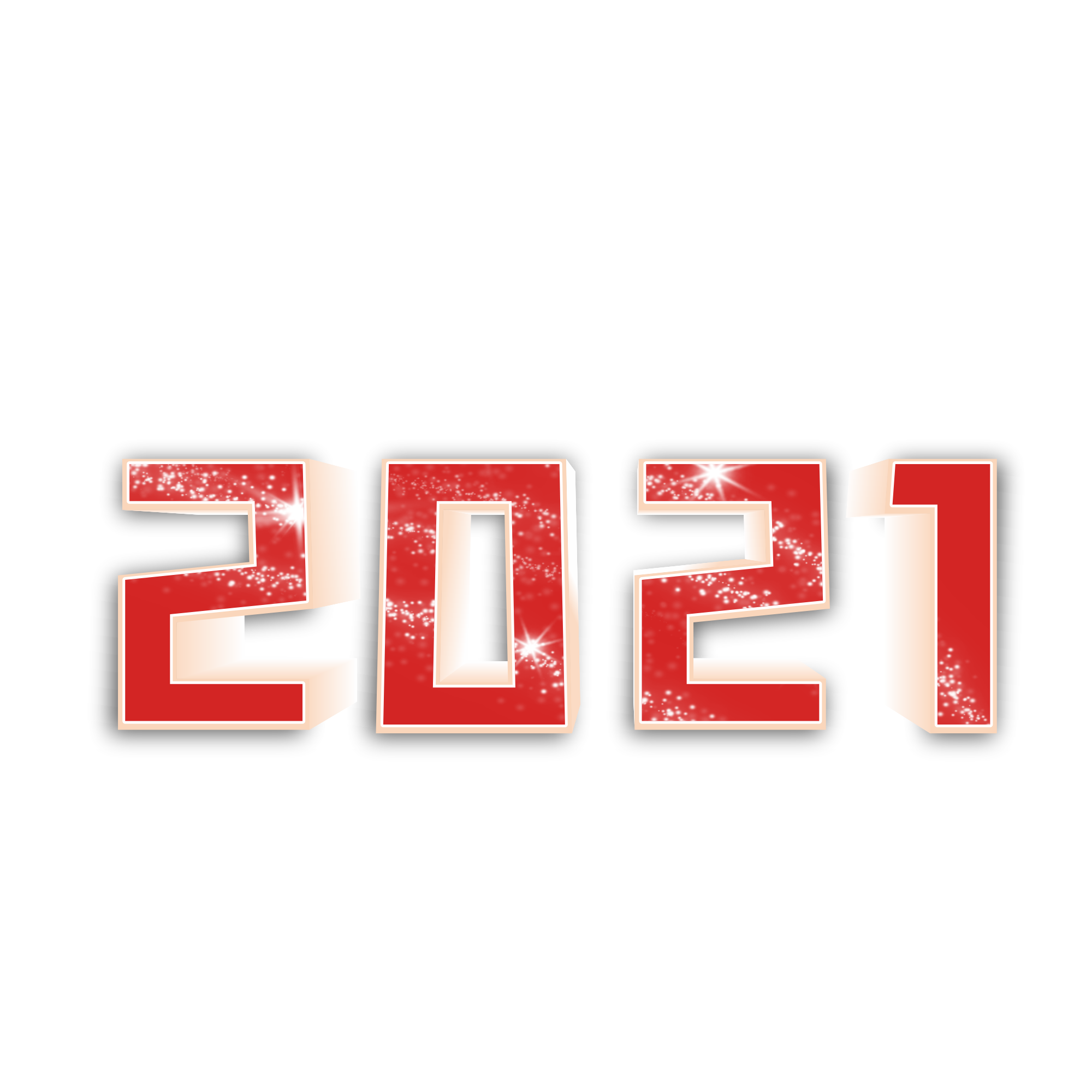 2021立体怎么写图片