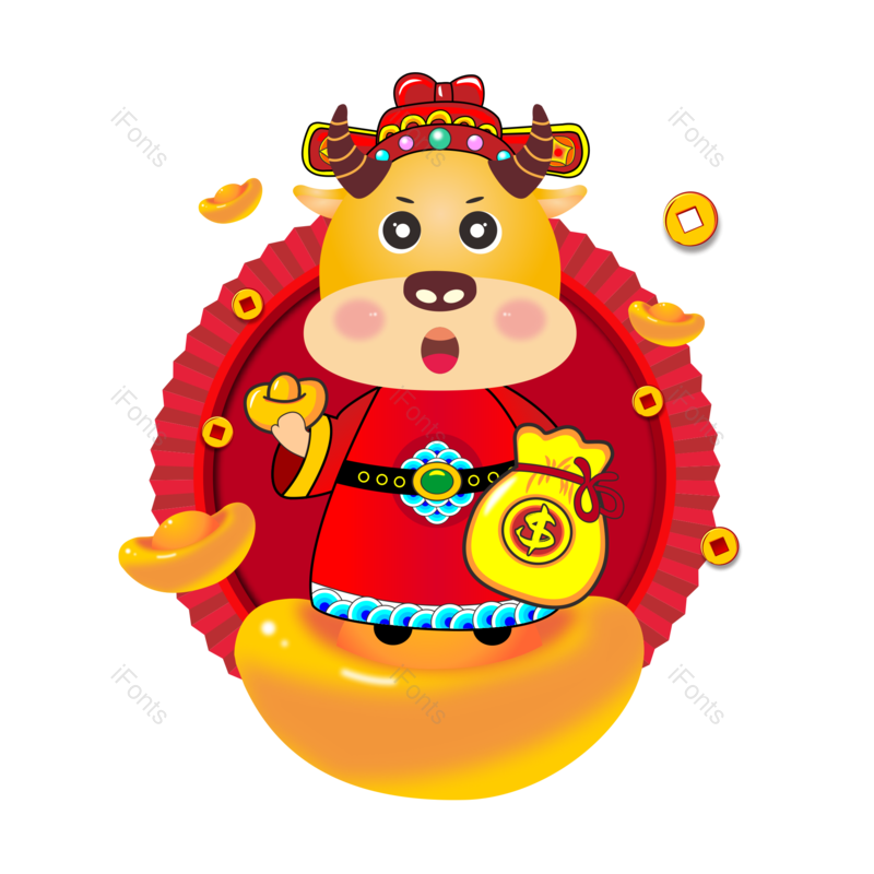 财神图片,手绘元素,矢量PNG,免抠素材