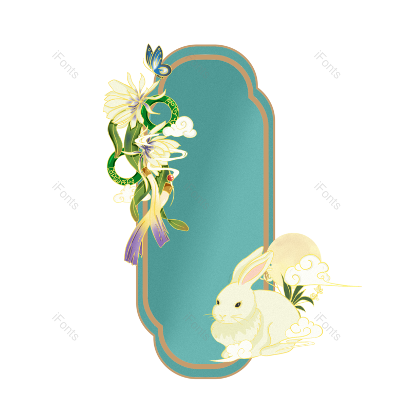 边框图片,中国风元素,兔子PNG,古风免抠素材