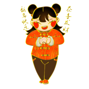 新年 习俗 拜年 小女孩 作揖