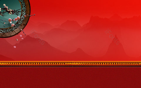 大气 简约 中国风 复古 宫殿 窗框元素