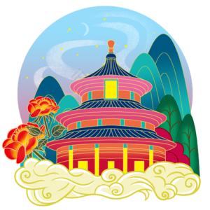 手绘 古风 建筑 中国风 风景画 大山 插画 古风建筑