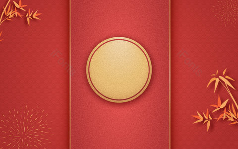 红金配色 质感 喜庆 传统节日背景 海报背景