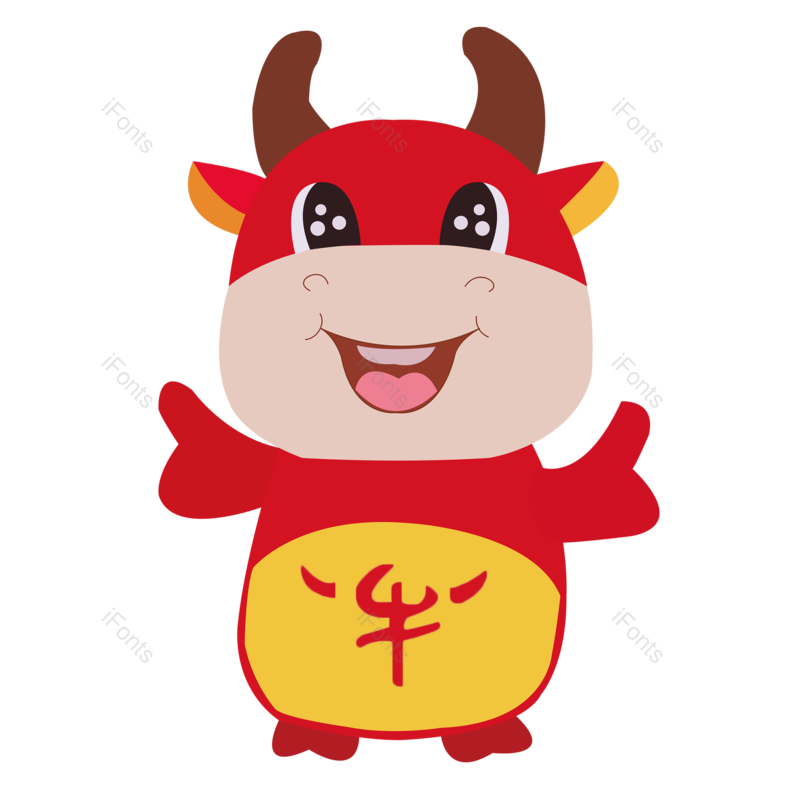 艺术字图片,扁平元素,红色PNG,新年免抠素材