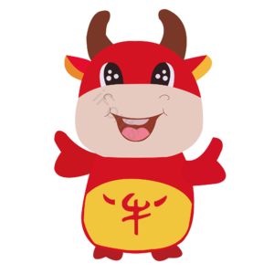 牛年 新年 红色 扁平 牛气冲天 牛 艺术字