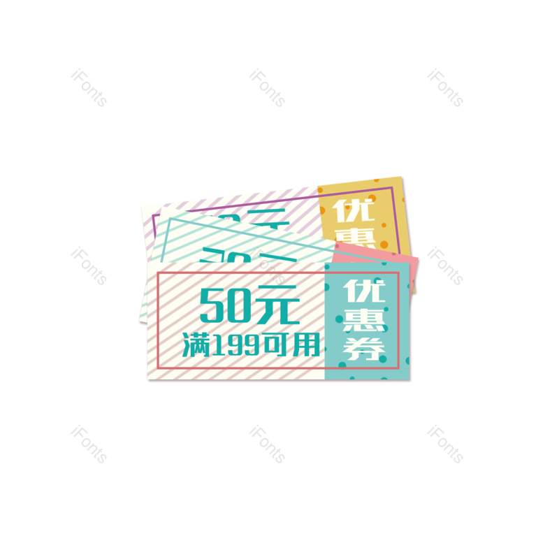 艺术字图片,创意元素,PNG,免抠素材