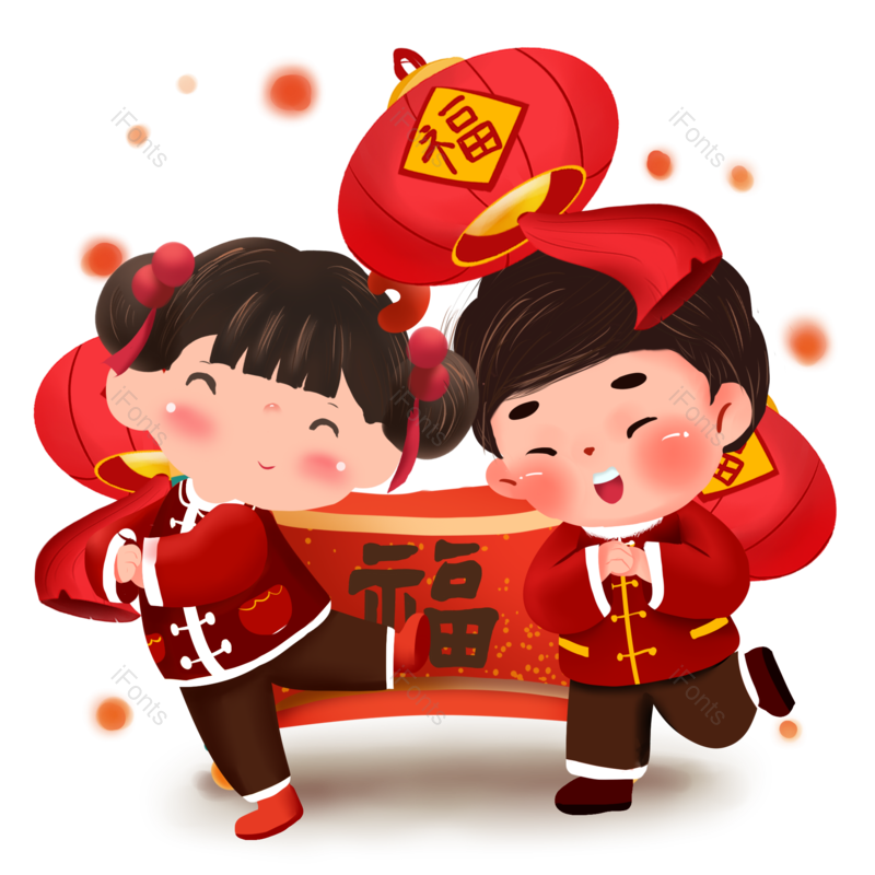 除夕图片,新年元素,福娃PNG,免抠素材
