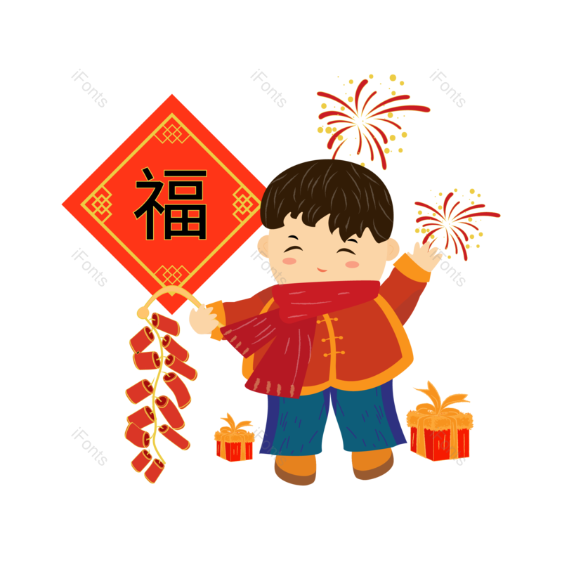 春节图片,除夕元素,新年PNG,手绘免抠素材