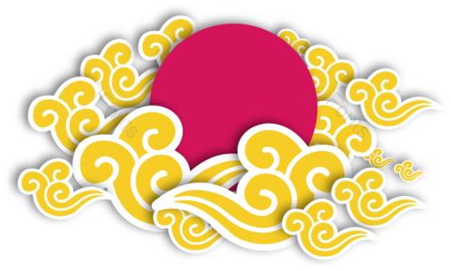 中国风 金云 红日 剪纸风 国潮 艺术 中国