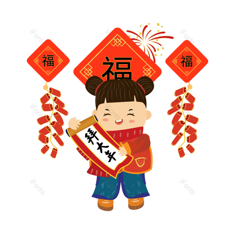 鞭炮图片,新年元素元素,PNG,免抠素材