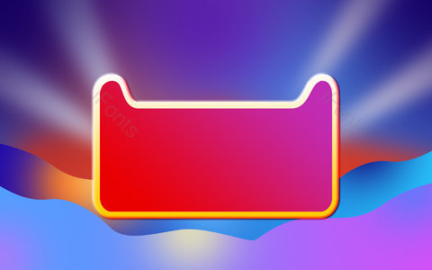 双十二 背景 红色 大气 全屏背景