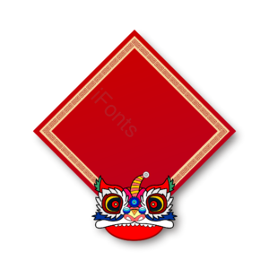 中国风边框 舞狮元素 边框底纹 矢量 手绘