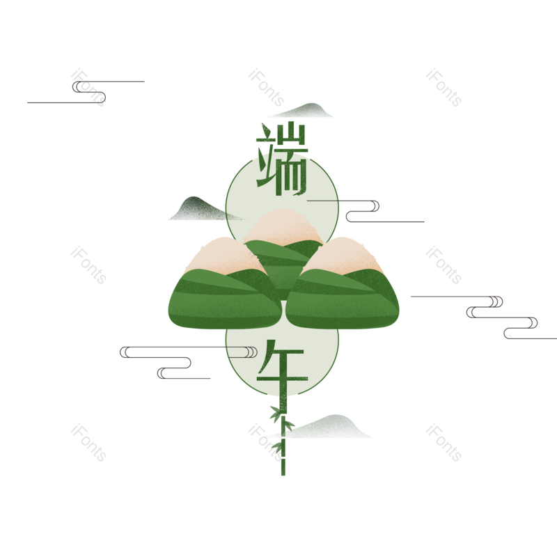 端午图片,绿色元素,粽子PNG,免抠素材