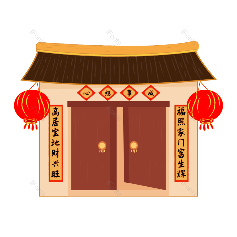 新年图片,元素,PNG,免抠素材