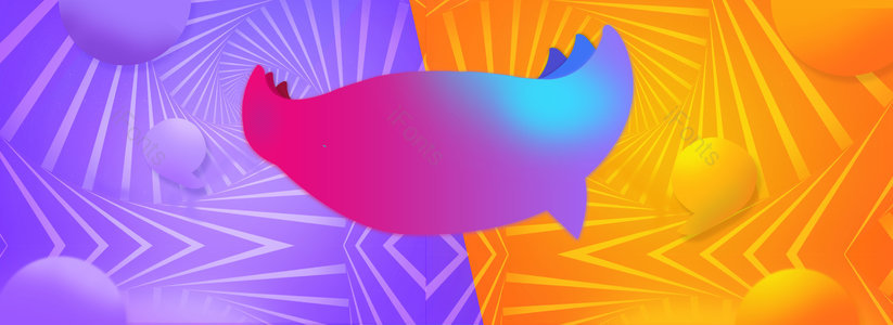 电商海报 电商背景图 彩色背景 几何图形背景 空间背景 彩色空间背景 渐变色 渐变色背景