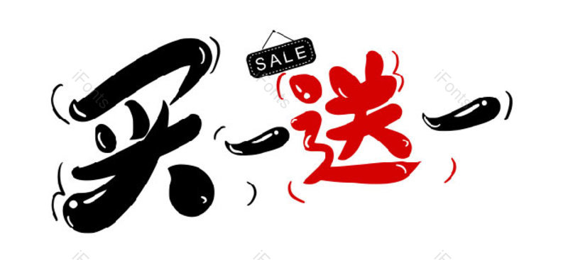 图片,元素,PNG,免抠素材