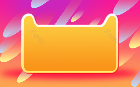 双十二 背景 大气 紫色 喜庆背景