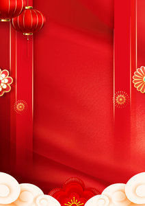 2021背景 新年背景 元旦背景 海报背景 展架背景 灯笼 祥云 素材
