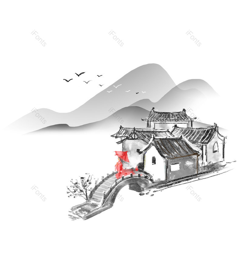 水墨图片,中国风元素,房子PNG,古风免抠素材