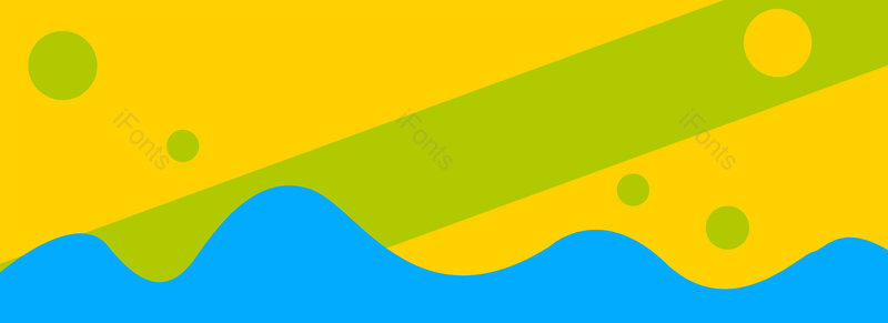 电商|狂欢