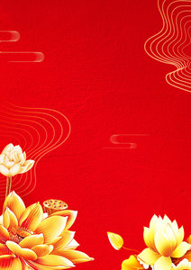 2021背景 牛年背景 新年背景 海报背景 展架背景 挂画背景 日历背景 金色荷花