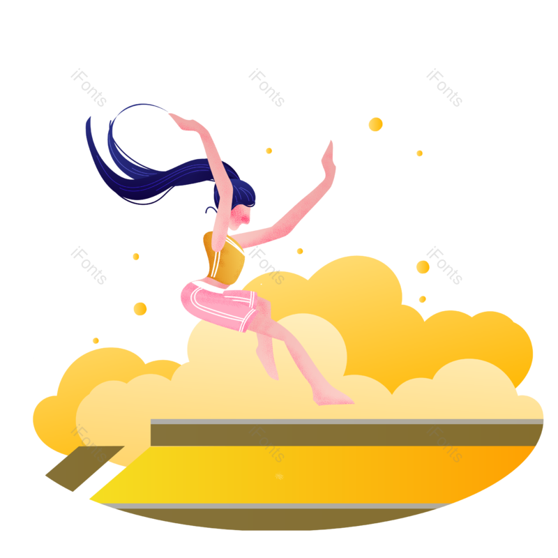 矢量素材图片,运动会元素,PNG,免抠素材