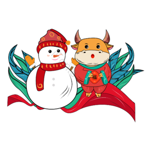 手绘 矢量中国风户外雪人 牛牛元素 牛 中国风