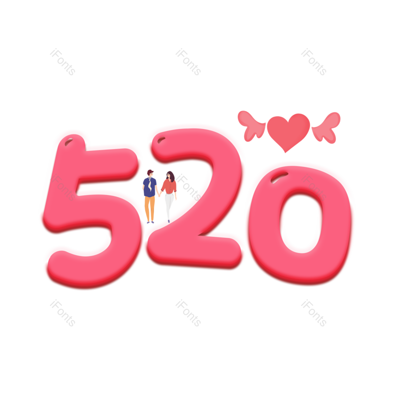 婚礼图片,浪漫元素,字体PNG,设计免抠素材