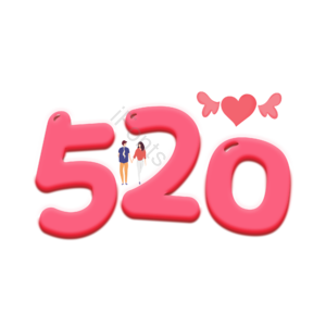 浪漫 婚礼 原创 字体 设计