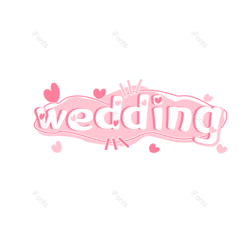 婚礼图片,爱情元素,字体PNG,设计免抠素材