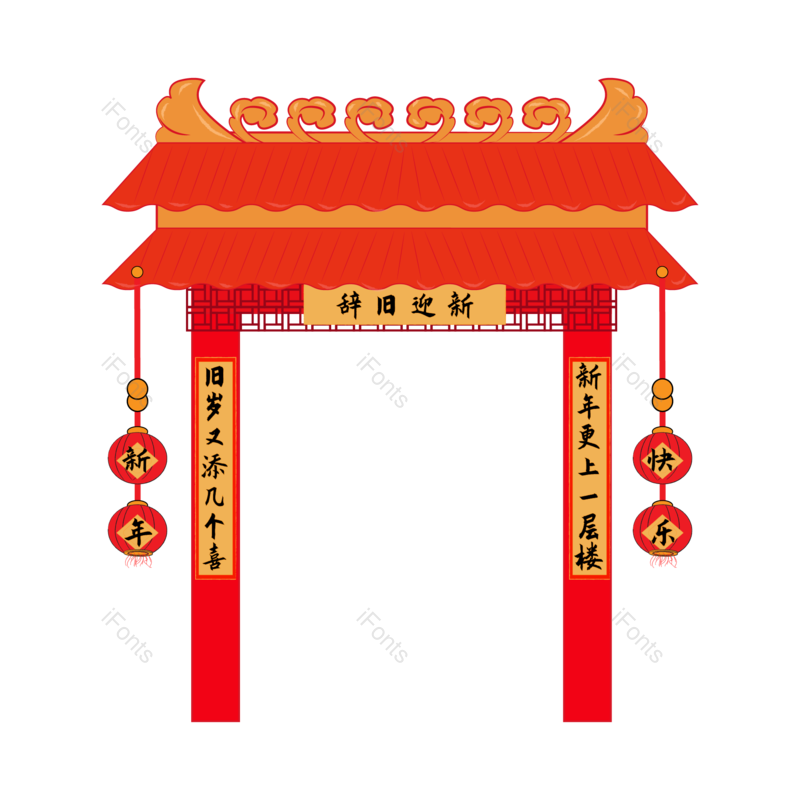 中国风图片,手绘元素,PNG,免抠素材