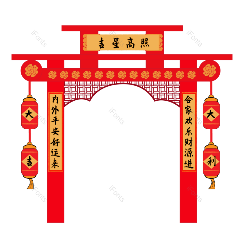 中国风图片,新年元素,手绘PNG,免抠素材