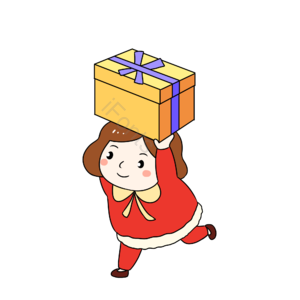 圣诞节 女孩 礼物 送礼物 西方节日