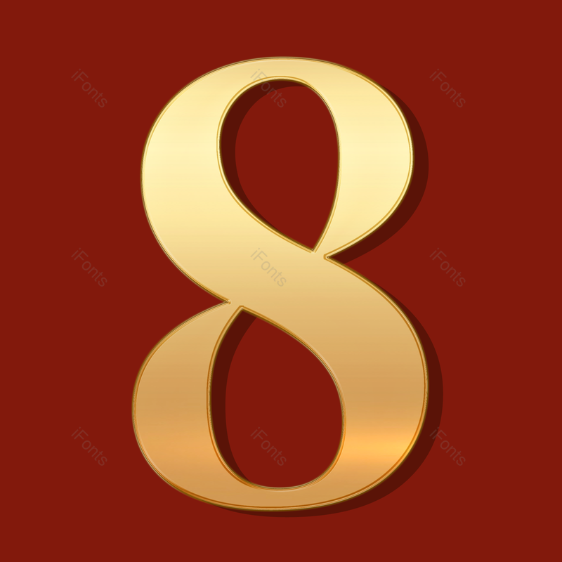 艺术字图片,立体效果元素,渐变PNG,数字免抠素材