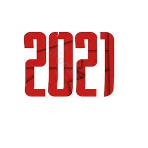 2021 艺术字