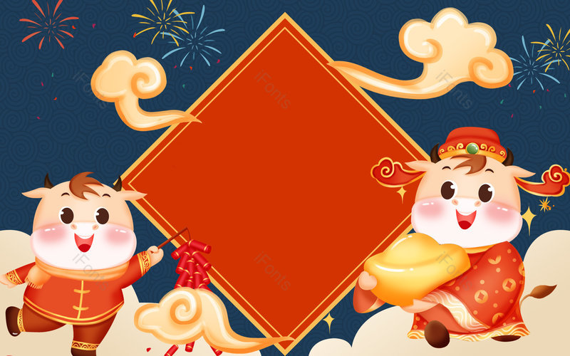 中国风复古风牛年新年背景传统节日海报,插画/手绘图，插画/手绘图库，插画/手绘图下载,插画/手绘