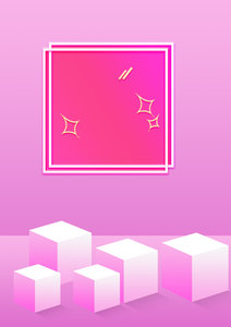 背景 大气 简约 空间